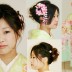 成人式髪型イメージ7