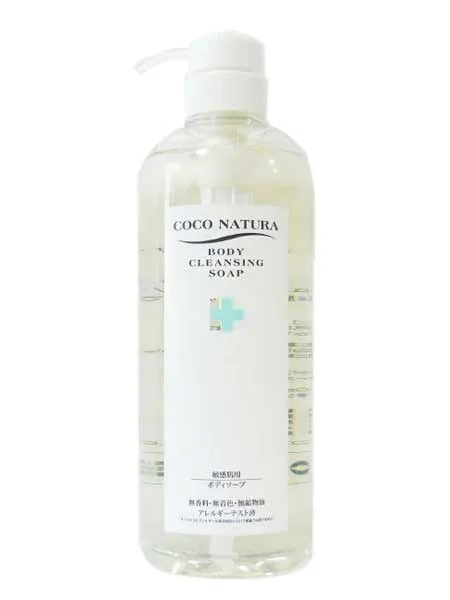 キクボシ ココナチュラ ボディクレンジングソープ700ml