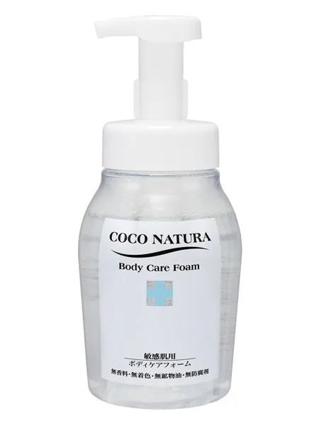 キクボシ ココナチュラ ボディケアフォーム500ml