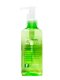 資生堂プロフェショナル エフプログラム ＨＰＴＤ［シットリ］(240ml)