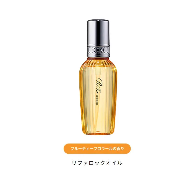 ＭＴＧ ＲｅＦａ ロックオイルロックオイル