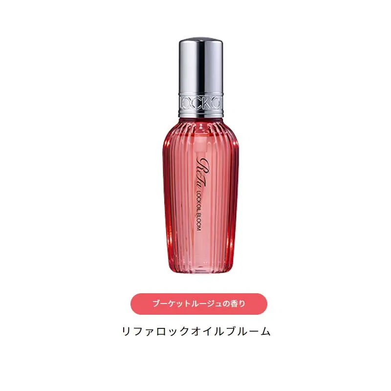 ＭＴＧ ＲｅＦａ ロックオイルロックオイルブルーム