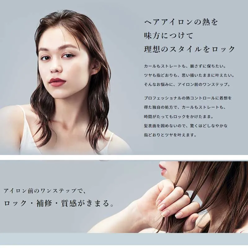 ＭＴＧ ＲｅＦａ ロックオイルロックオイル100ml