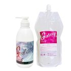 ギャラクシー トリートメントシャンプーＳ500ml 1000ml詰替