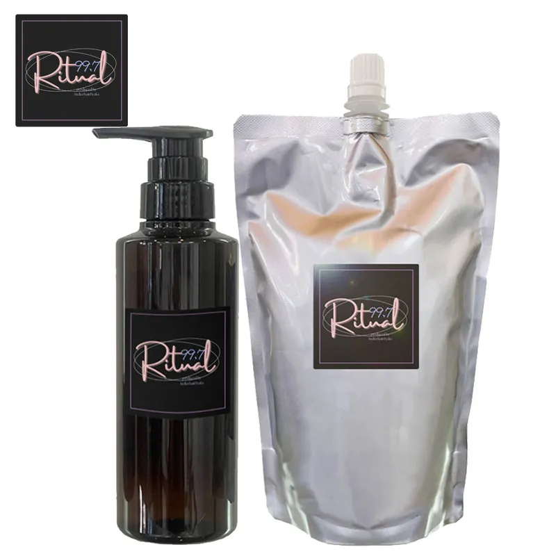 Ritual インナーケア シャンプー