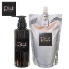 Ritual インナーケア シャンプー300ml 500ml詰替