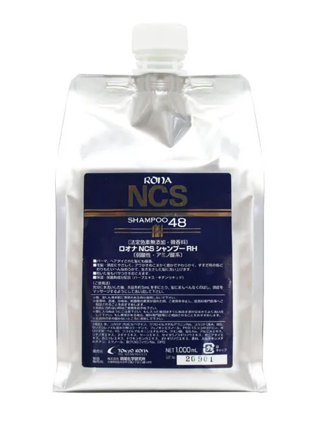 ＮＣＳＲＨ48シャンプー1000ml詰替