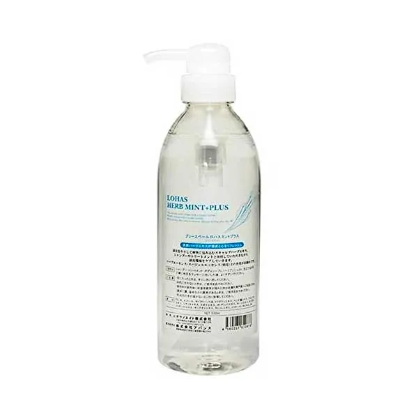 テクノエイト ブリーズベール ロハスミントプラス530ml