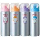 アリミノ スパイス シャワー180ml