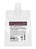 クオレ AXI トリートメント01 詰替え CU7953