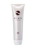 セフィーヌ RA-ATP トリートメント CE9897