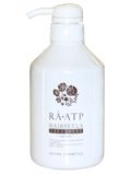 セフィーヌ RA-ATP ヘアーセトラ トリートメント ポンプ 000846