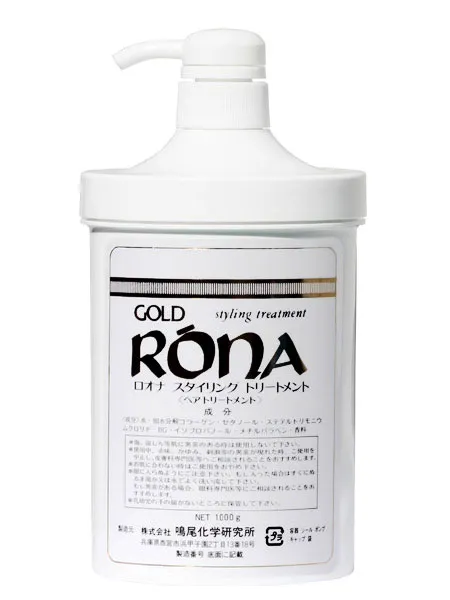 ロオナ スタイリング トリートメント1000g