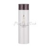 クオレ ＡＸＩ ホワイトニングローション ＮＡ200ml