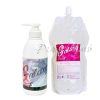 ギャラクシー トリートメントシャンプーＳ500ml 1000ml詰替