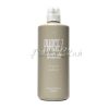資生堂プロフェショナル フェイズ７ シャンプー1000ml