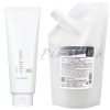クオレ michite ＡＸＩ薬用トリートメントＭＳ200g 500g詰替