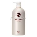 セフィーヌ RA-ATP トリートメントポンプ CE0803