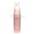 アリミノ バンブー モイスチュアベール80ml