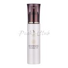 クオレ ＡＸＩ ホワイトニングエマルジョン ＮＡ60ml