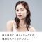ＭＴＧ　ＲｅＦａ　ロックオイル ロックオイル100ml