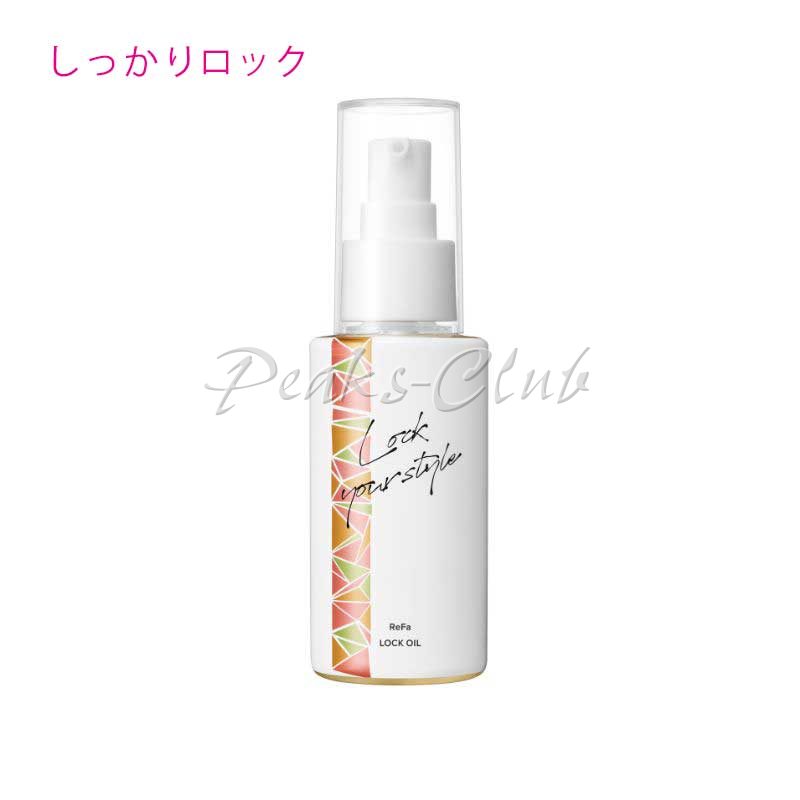 ＭＴＧ　ＲｅＦａ　ロックオイル しっかりロック(100ml)
