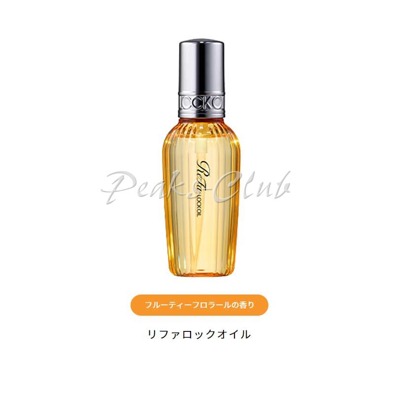 ＭＴＧ ＲｅＦａ ロックオイルロックオイル