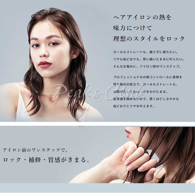 ＭＴＧ ＲｅＦａ ロックオイルロックオイル100ml