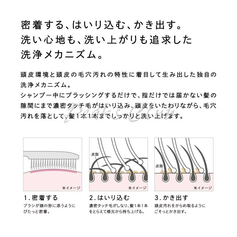 ＭＴＧ　ＲｅＦａ　イオンケアブラシプレミアム