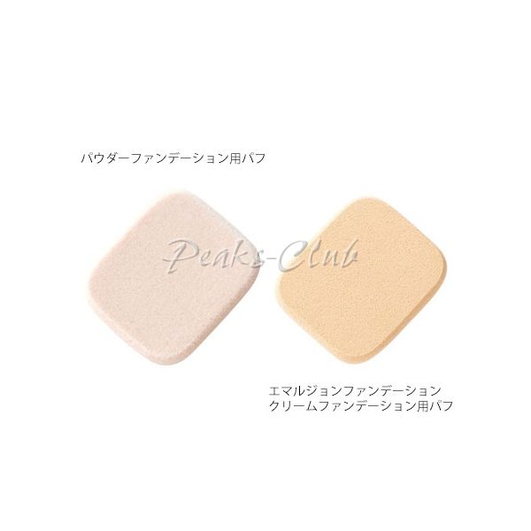 フィアシブメイクアップパフ(5CU9828) フィアシブメイクアップパフ(CU9828)