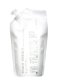 テモイトリートメントエッセンス200ml