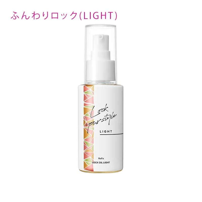 ＭＴＧ　ＲｅＦａ　ロックオイル ふんわりロック(100ml)