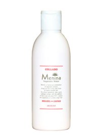 アリミノ メニーナ(200ml)