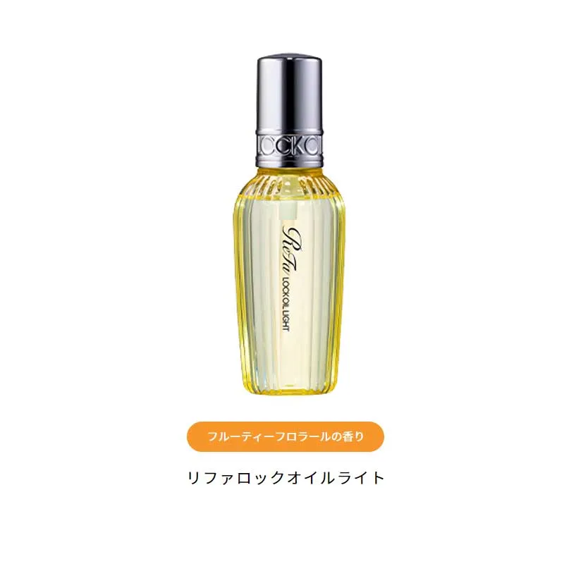 MTG ReFa ロックオイル ロックオイルライト(100ml) MTG ReFa ロックオイル ロックオイルライト(100ml)
