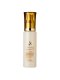 ＡＸＩホワイトニングエマルジョンＴＳ60ml
