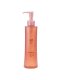 ＡＸＩクレンジングオイルＴＣ200ml