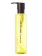 アトリエメイドクレンジングオイルしっとりタイプ150ml