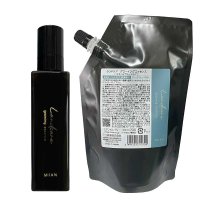 グローイングエッセンス