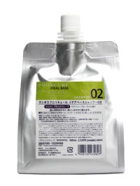 CU0950