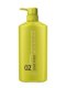 ランポスプロスキュールイデアベースシャンプー02600ml