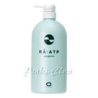 RA-ATP(セフィーヌラ・エーティピー)