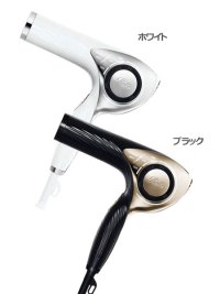 リーファビューテックドライヤー