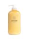 エステシモデイリーリペアＰＰＴ600ml