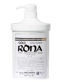 ロオナ　スタイリングトリートメントポンプ