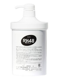 TR0903